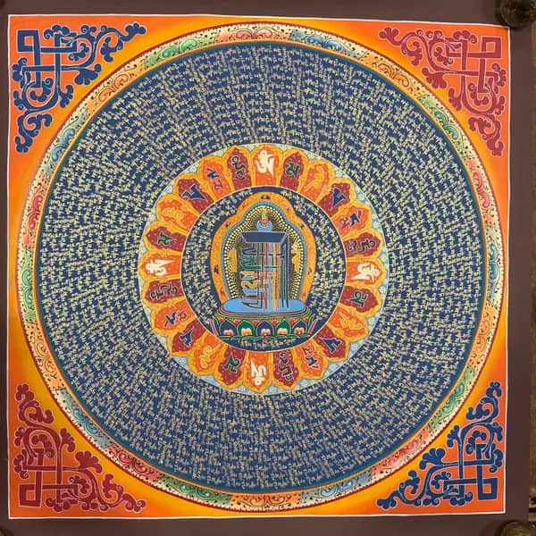 Mantra Mandala