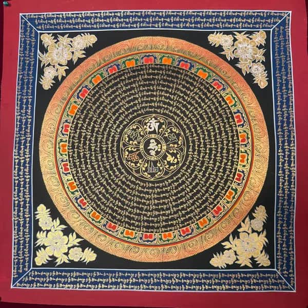 Mantra Mandala