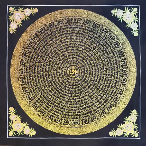 Mantra Mandala