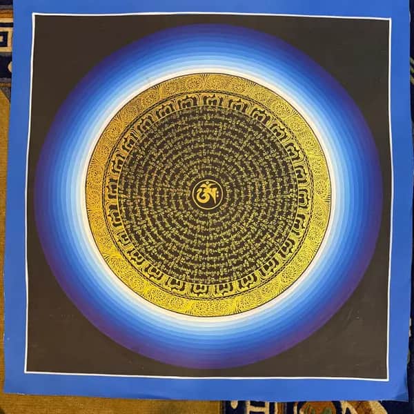 Mantra Mandala
