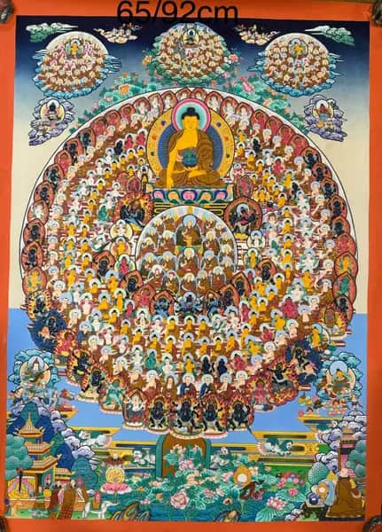 Shakyamuni Buddha Chhoskin(tree)