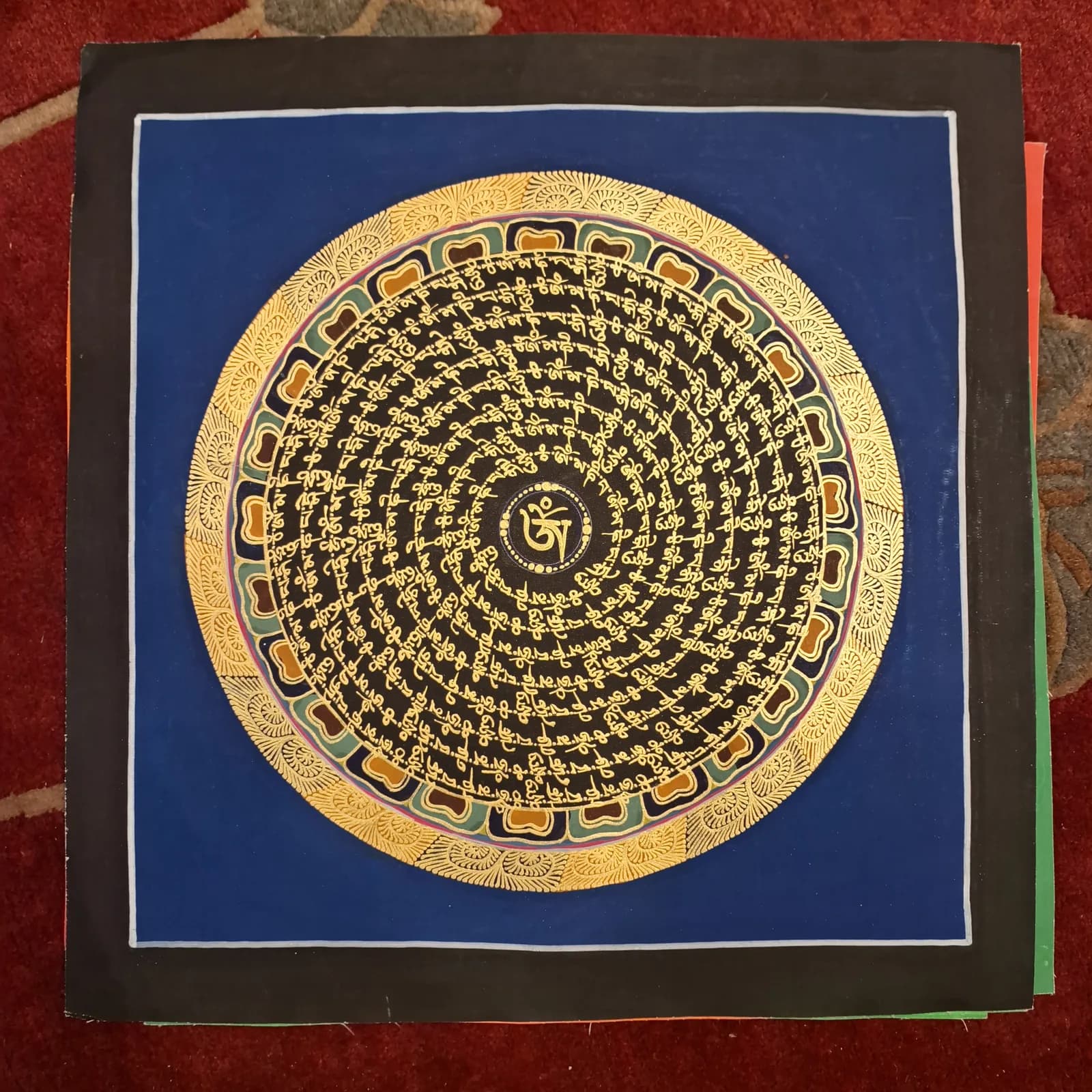 Mantra Mandala image 2
