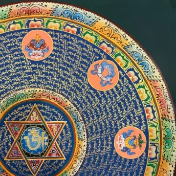 Mantra Mandala image 6