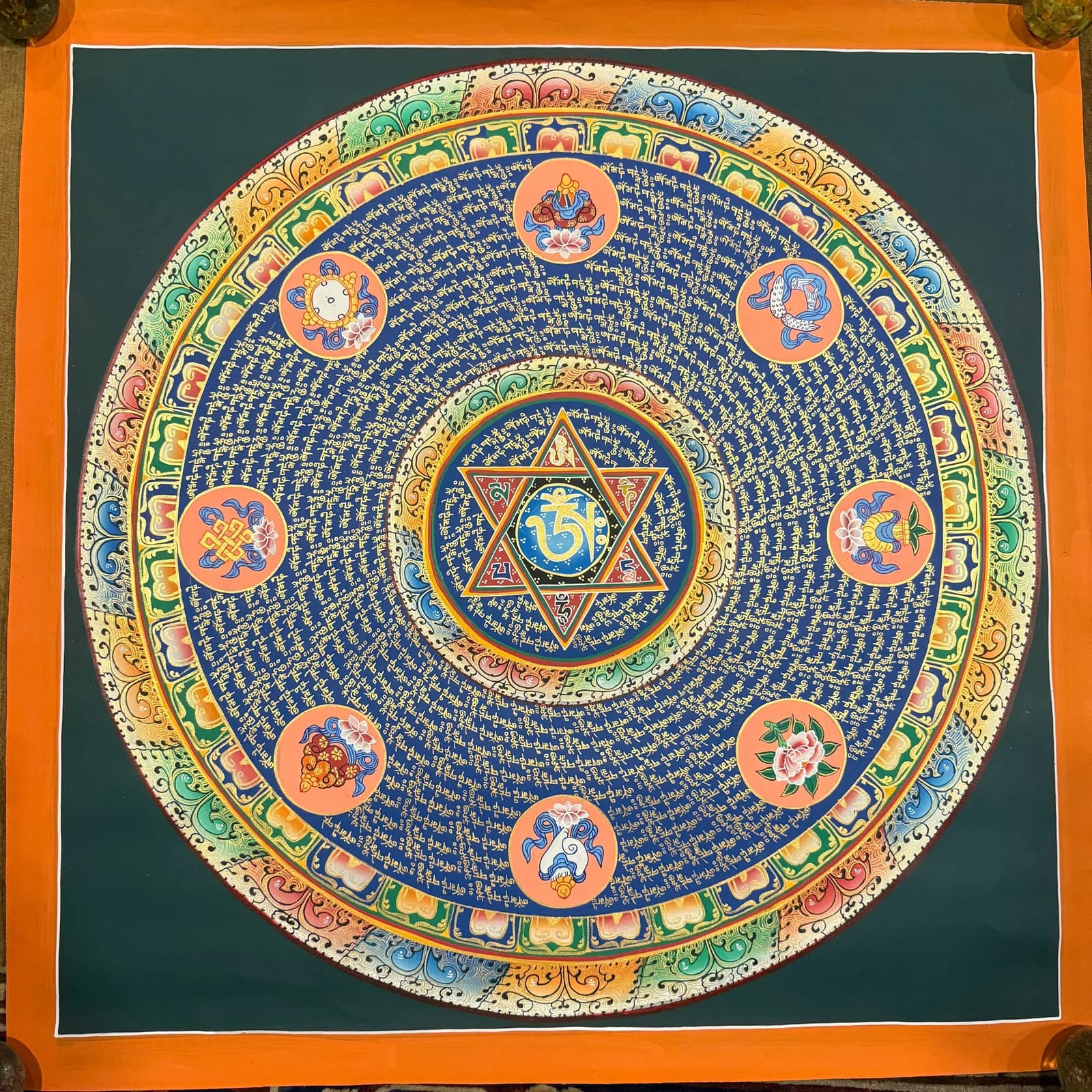 Mantra Mandala image 2
