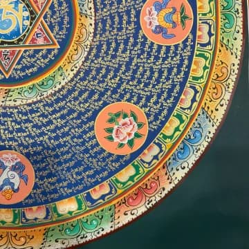 Mantra Mandala image 5