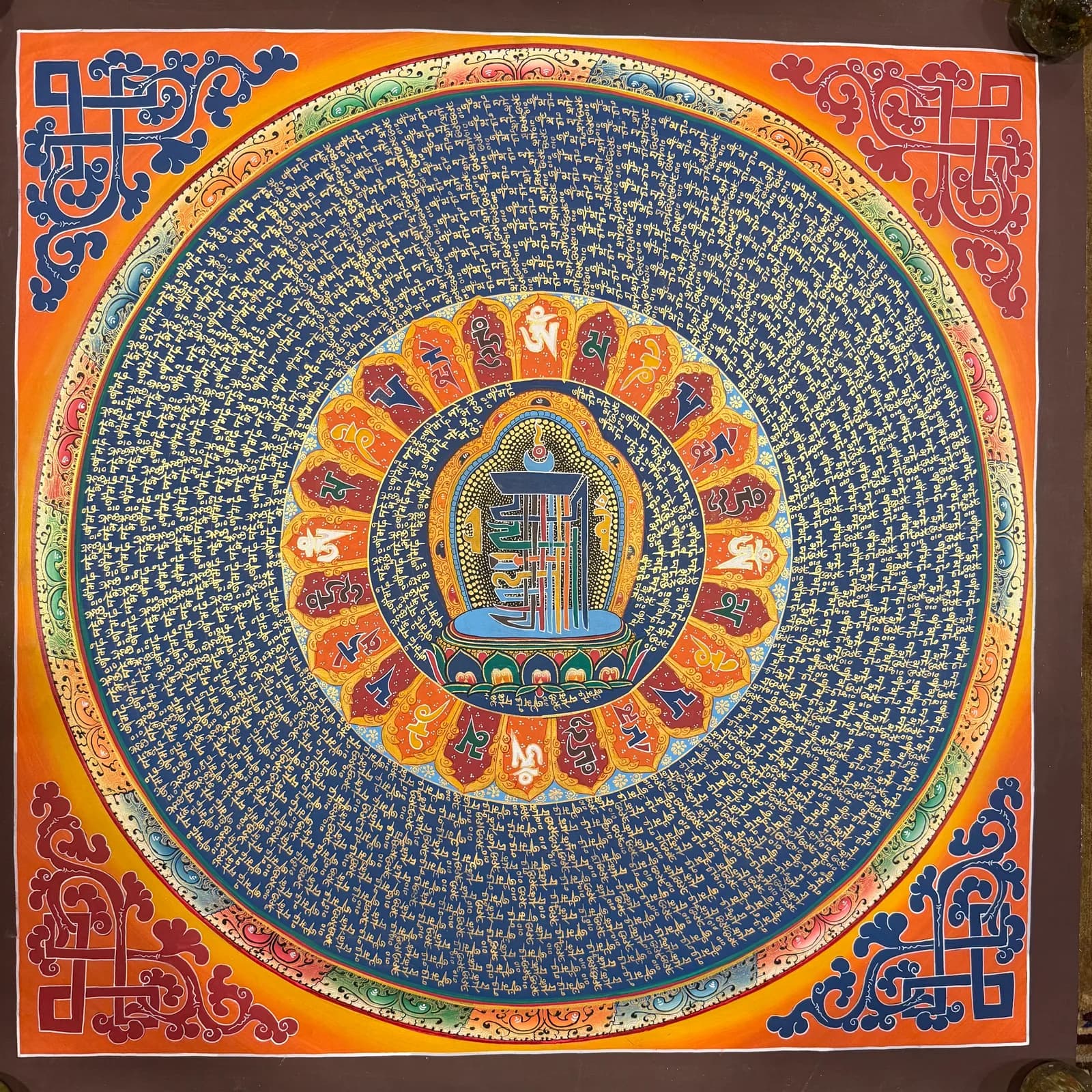 Mantra Mandala image 2