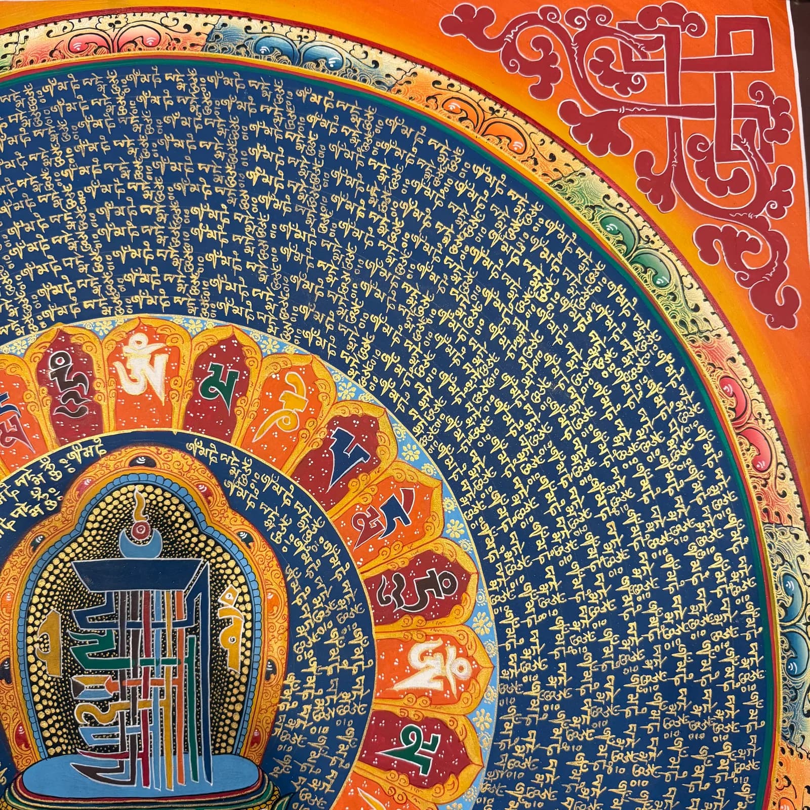 Mantra Mandala image 7