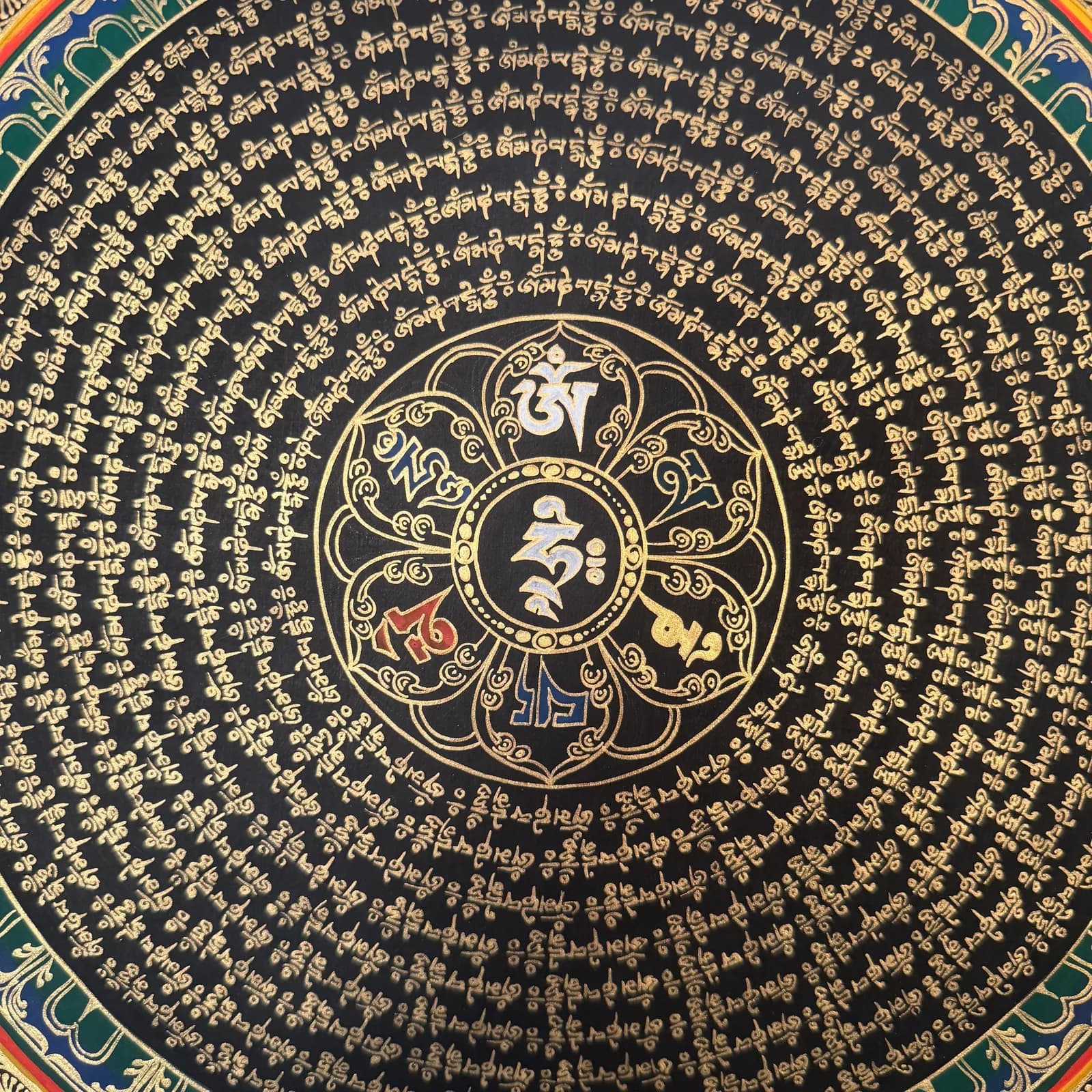 Mantra Mandala image 7