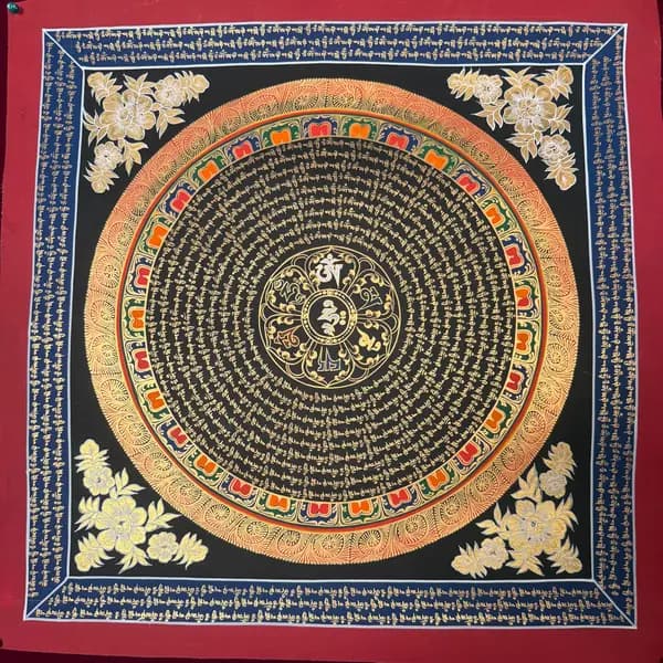 Mantra Mandala image 1