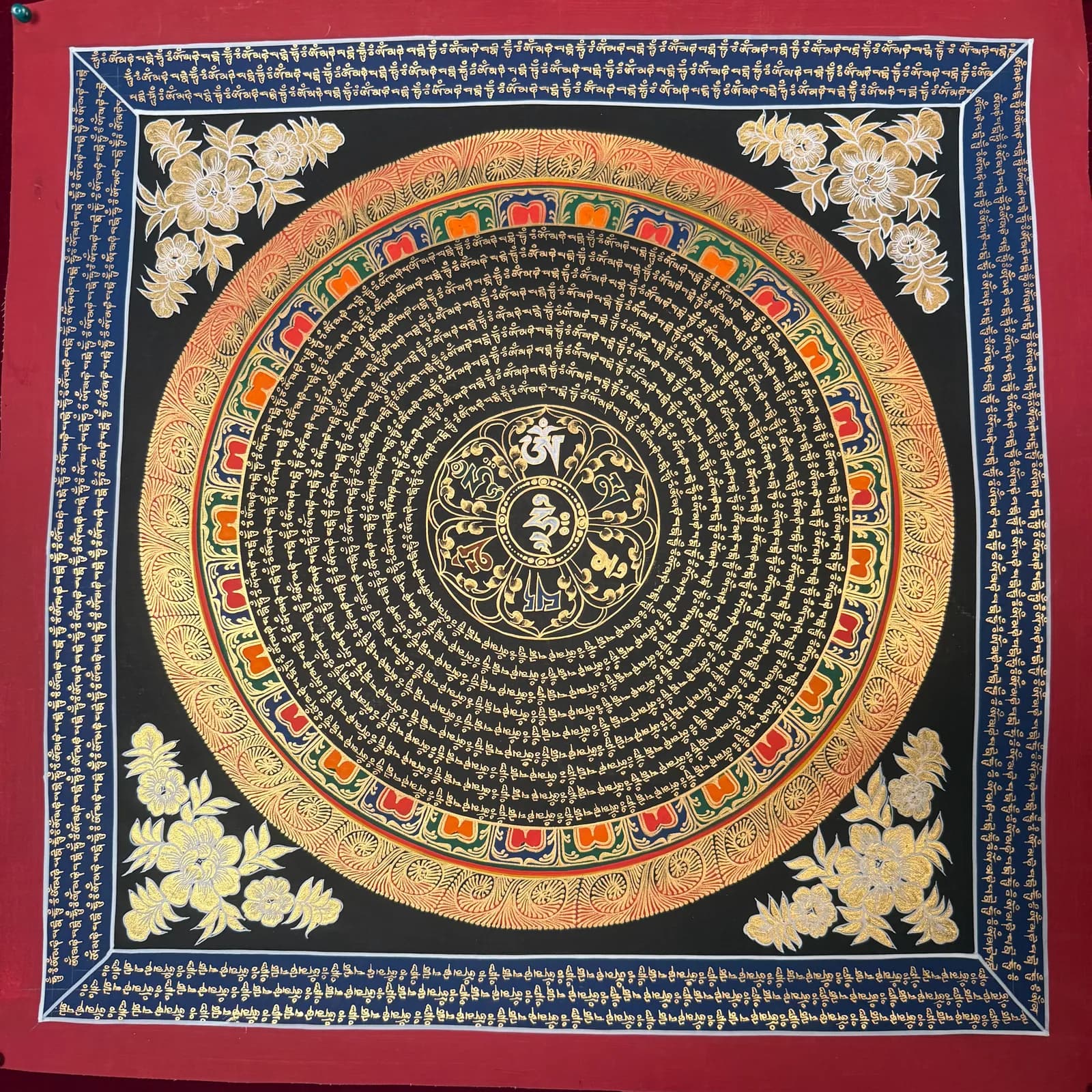 Mantra Mandala image 2