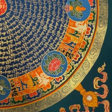 Mantra Mandala image 4