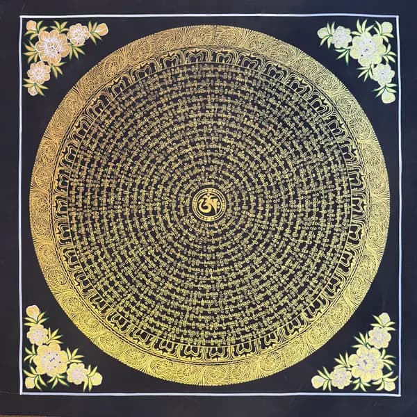 Mantra Mandala image 1