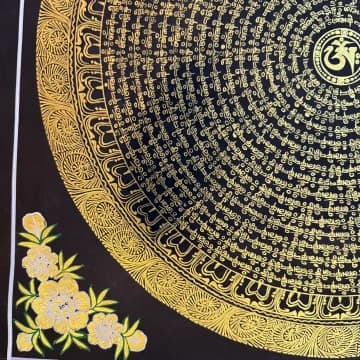 Mantra Mandala image 4
