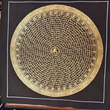 Mantra Mandala image 1