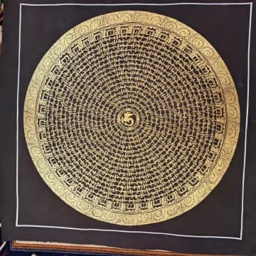 Mantra Mandala image 2