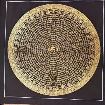 Mantra Mandala image 4