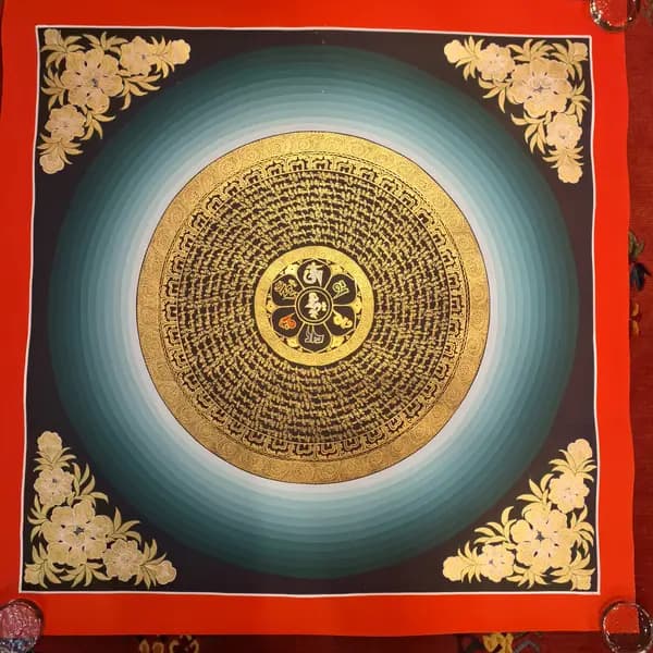 Mantra Mandala image 1