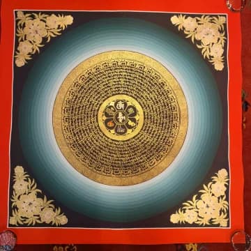 Mantra Mandala image 2