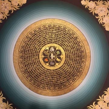 Mantra Mandala image 3