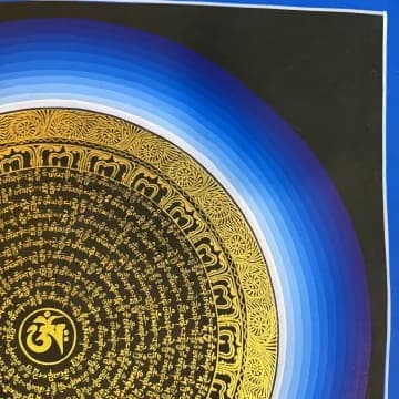 Mantra Mandala image 5