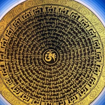 Mantra Mandala image 7