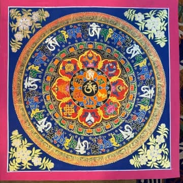 Mantra Mandala image 2