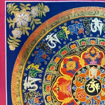 Mantra Mandala image 3