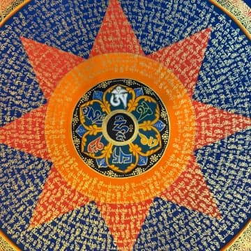 Mantra Mandala image 7