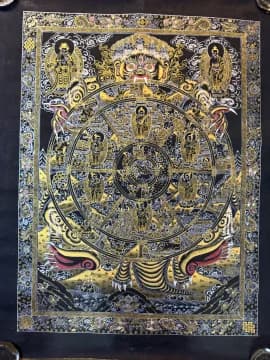 Wheel Of Life image 2